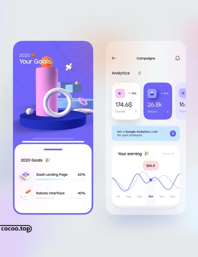 同城appui设计,ui设计手机app界面尺寸