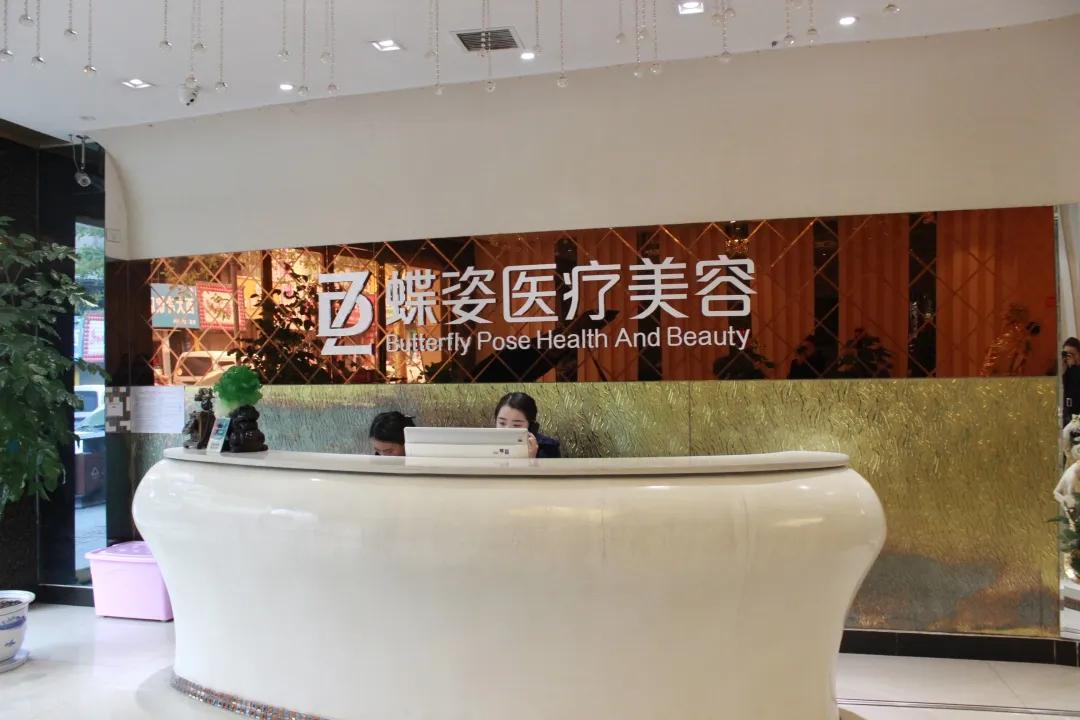 杠美团、学拼多多，重庆区县有个医美平台，正在悄悄颠覆莆田系