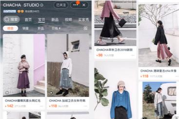 「吐血整理」称霸衣橱的某宝店铺大公开，可盐可甜