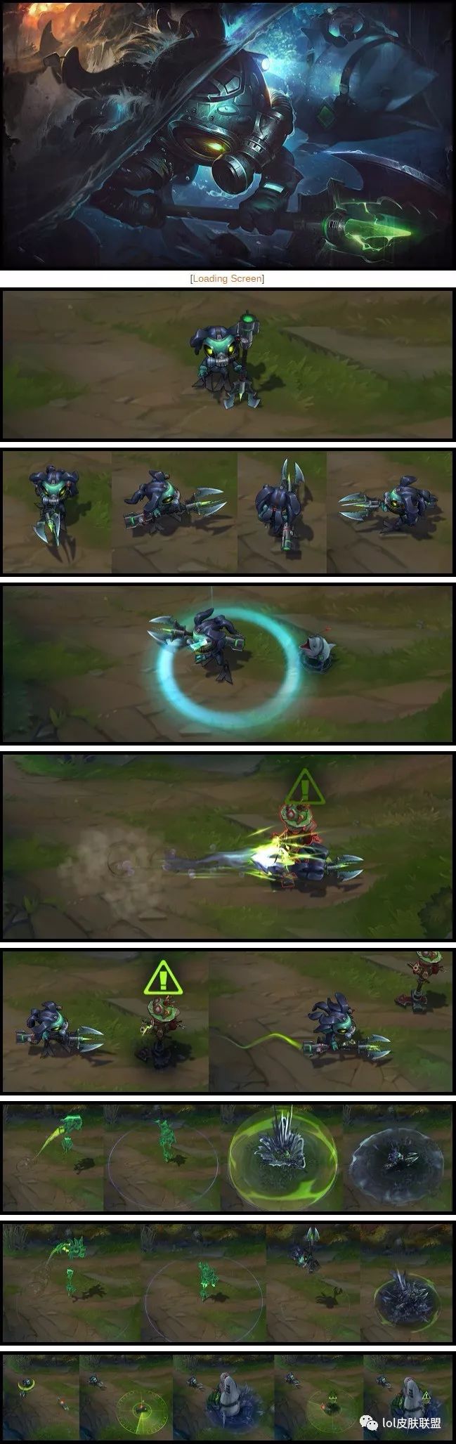 lol双十一半价皮肤哪些值得买,lol五一半价必买t2皮肤