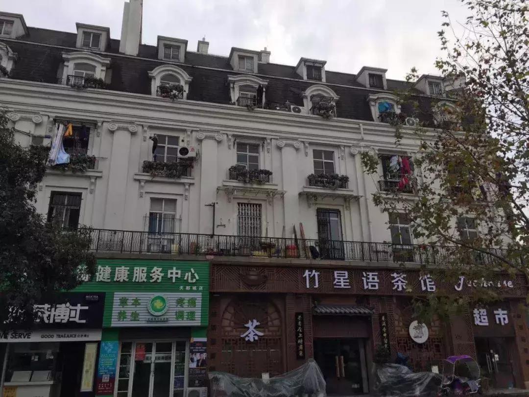 广厦天都城房价,广厦天都城房价多少一平