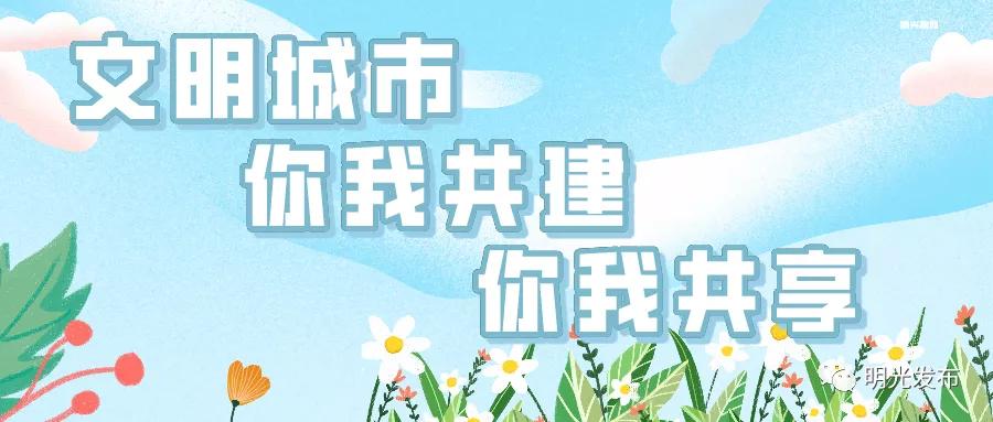 竞价公告范文,竞价招标公告完整版