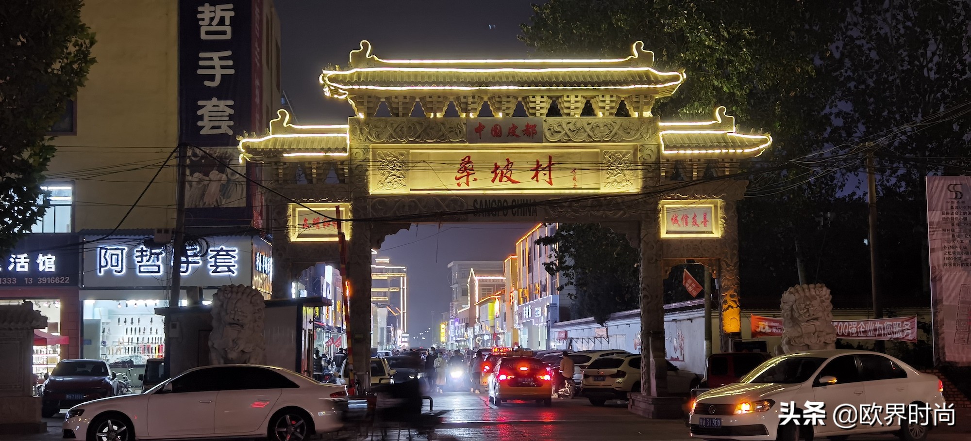 河南焦作桑坡村ugg是正品吗,河南孟州桑坡村ugg是正品吗