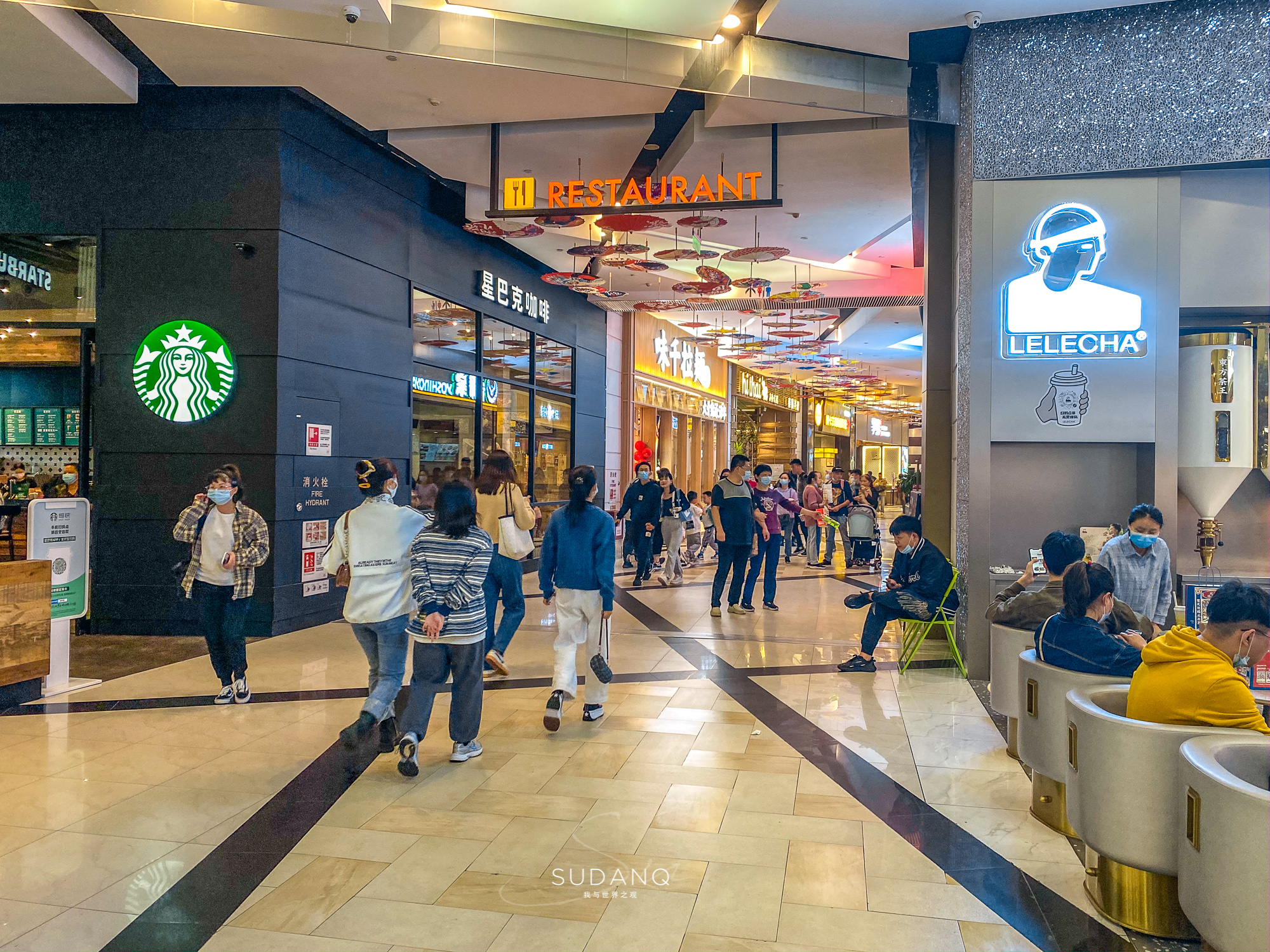 武汉哪家购物中心好玩,武汉最大的购物中心有多大