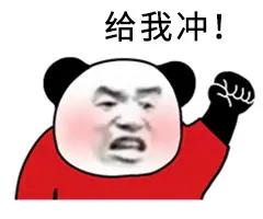 体毛能移植到眉毛么,体毛可以移植头发么