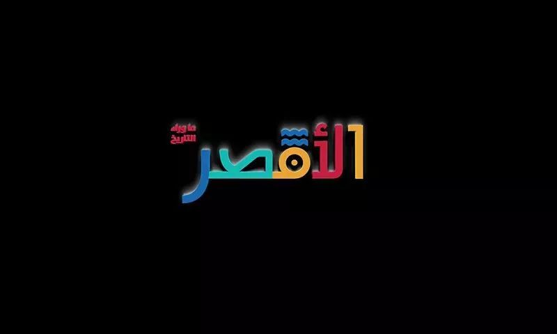 2021哪些品牌换了logo,标志新logo发布会