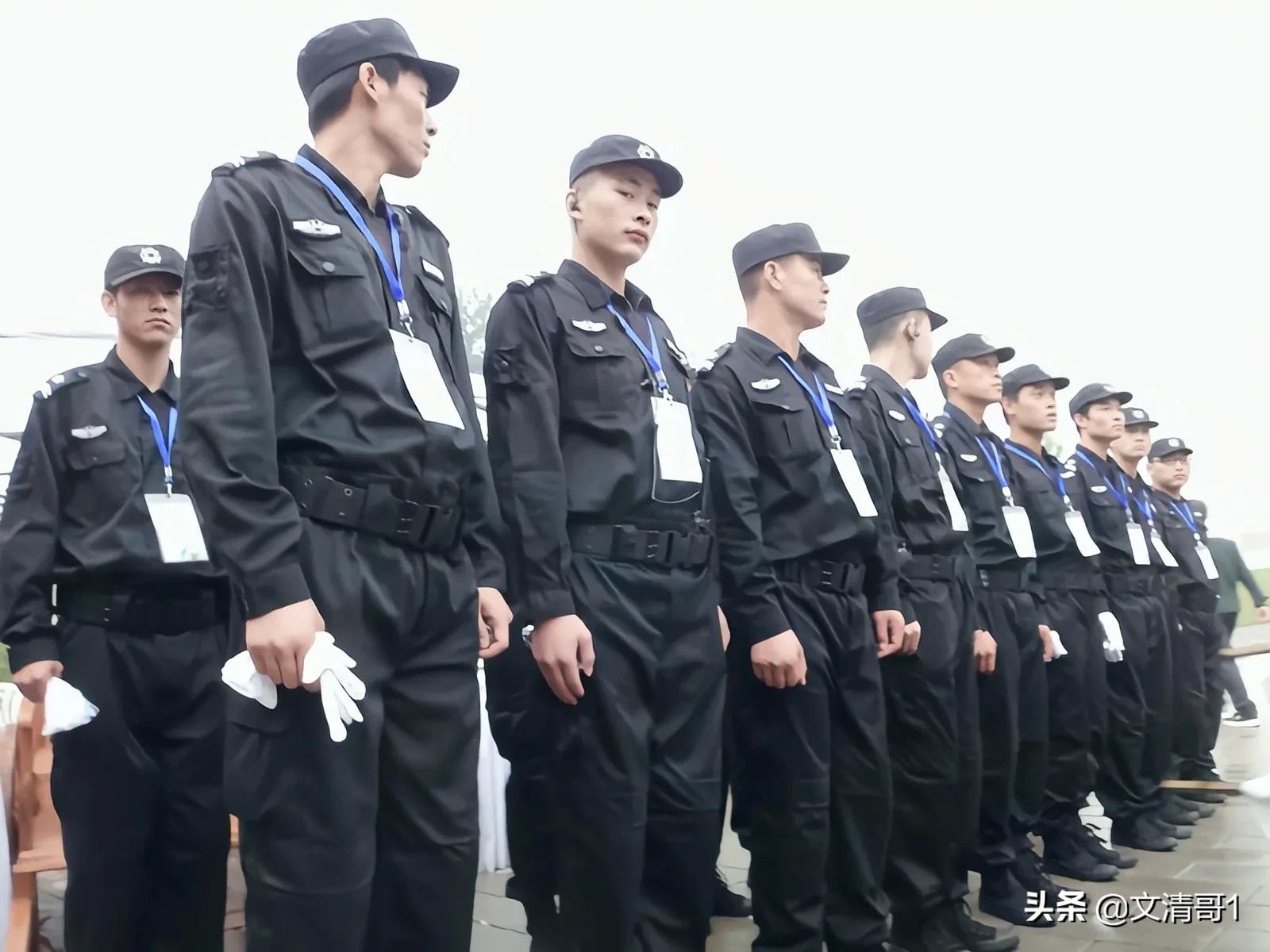 保安这份职业的发展史,您想了解保安职业的哪些方面