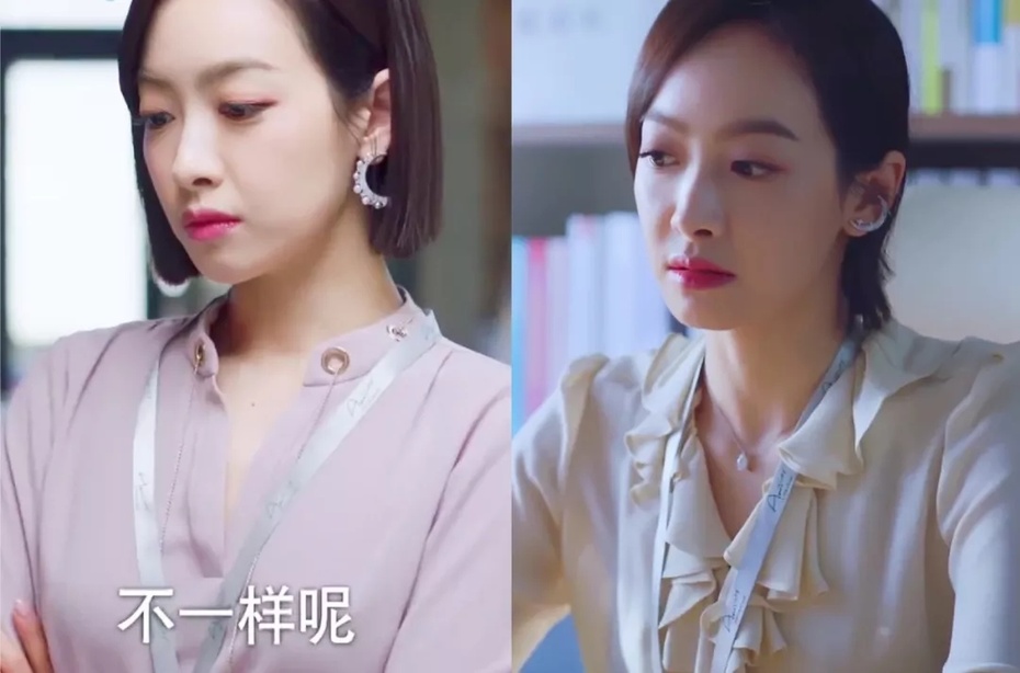 下一站是幸福宋茜贺繁星同款,下一站是幸福贺繁星有没有站出来