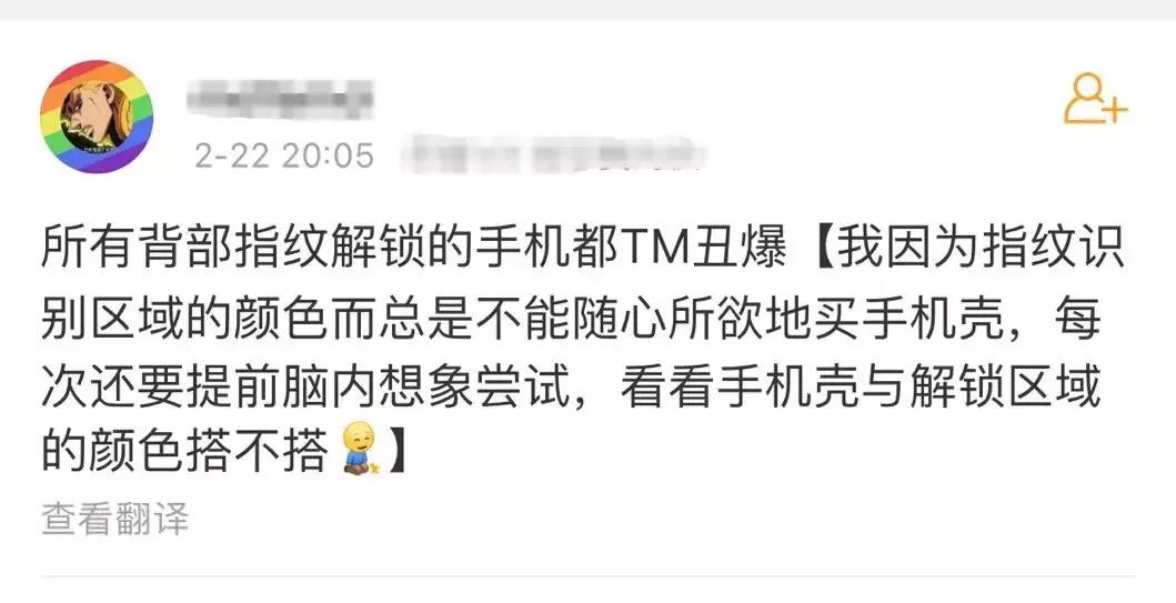 lcd永不为奴依然是主流,lcd永不为奴最早是谁说的