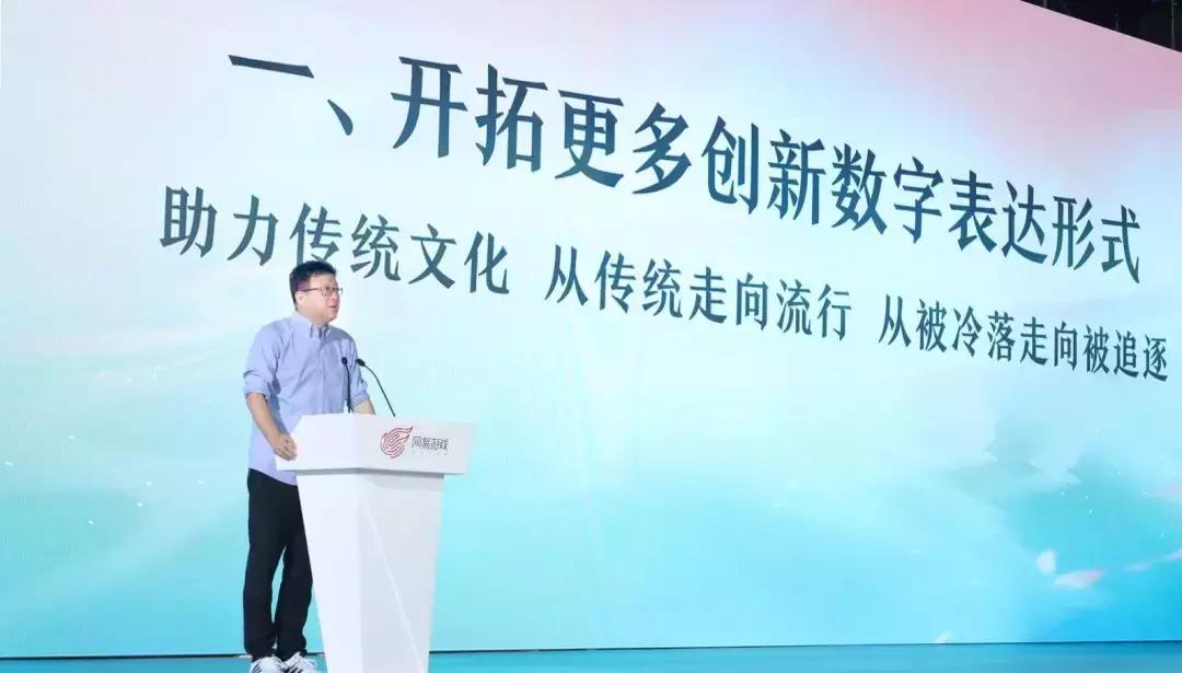 博物馆跨界合作,博物馆四馆联动