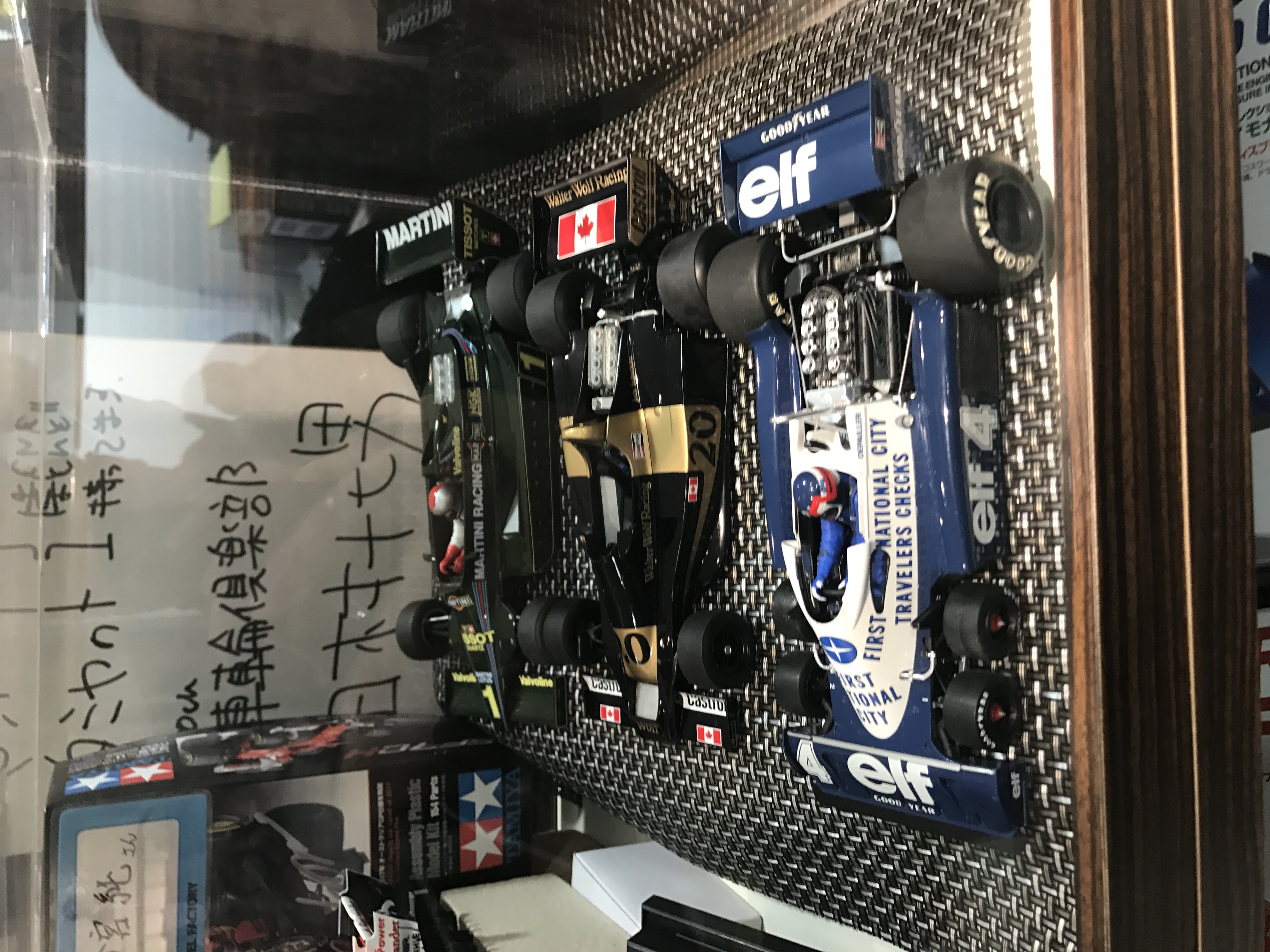 东京田宫模型店,我的梦想之旅全集