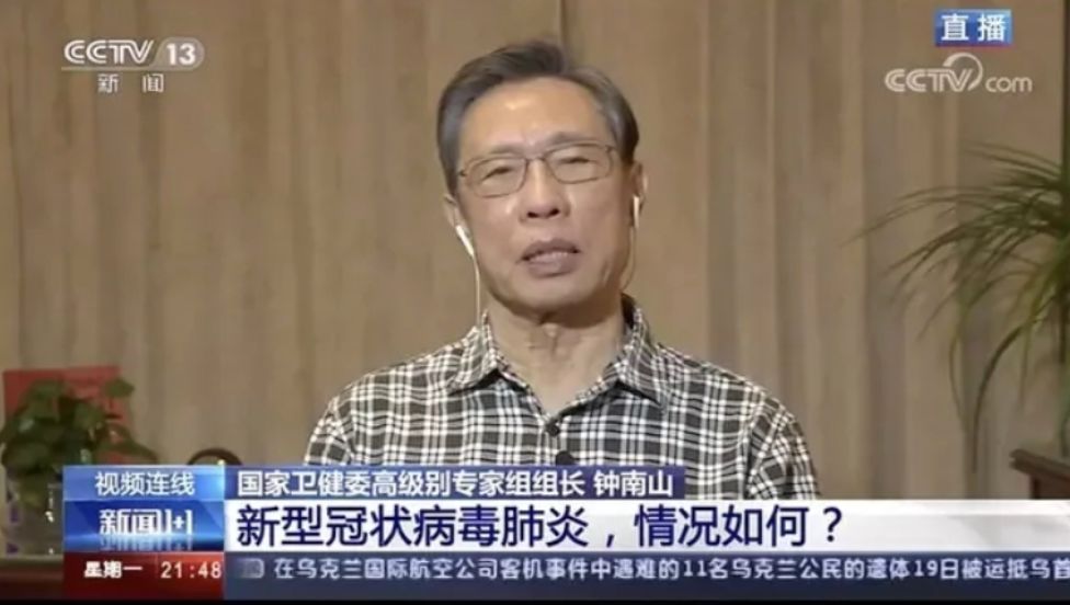 疫情“黑天鹅”降临,现在还是个人投资的好时机吗?