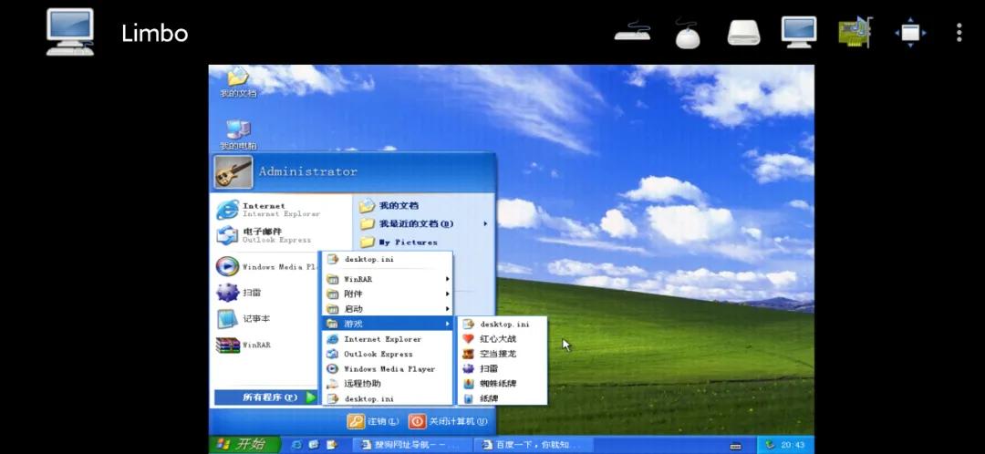 在安卓手机上运行windows软件,macos有必要安windows吗