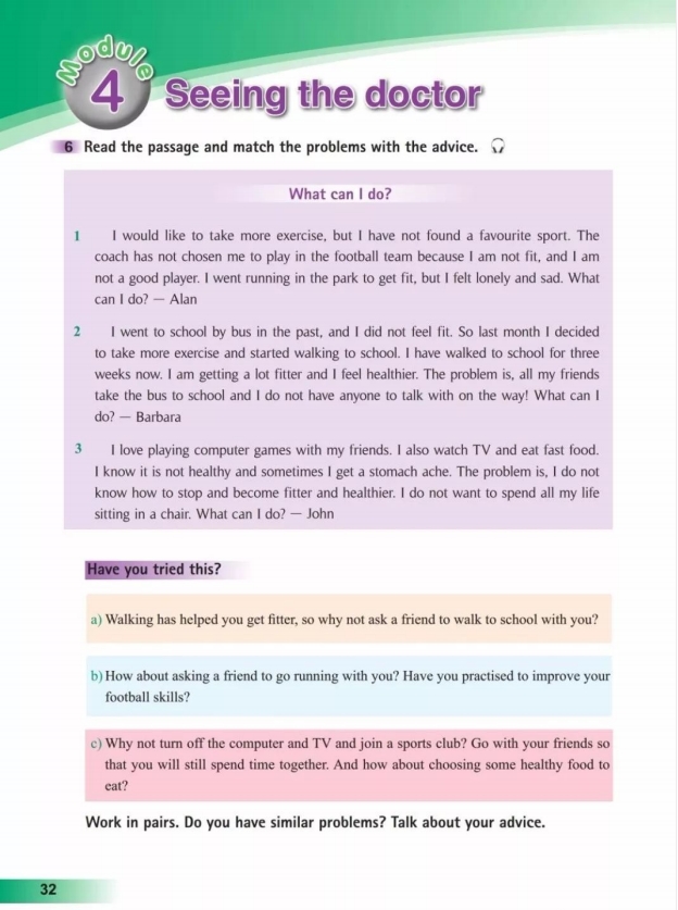 鍏勾绾т笅鍐岃嫳璇鏈勃鏁欑増鍗曡瘝,鍏勾绾ц嫳璇鏈笅鍐岀炕璇戜汉鏁欑増