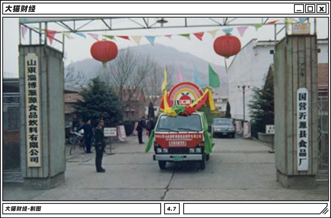 果汁大王汇源为何深陷负债泥潭,汇源果汁负债超过114亿元