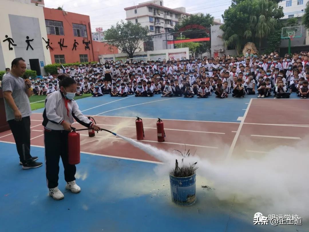 东莞凤岗明远小学,东莞明远小学