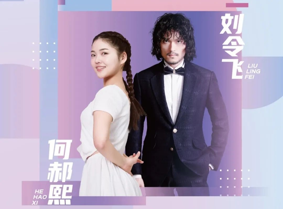 《文艺热搜榜》:张亮推出全套贝多芬唱片,龙美术馆60元看5个展