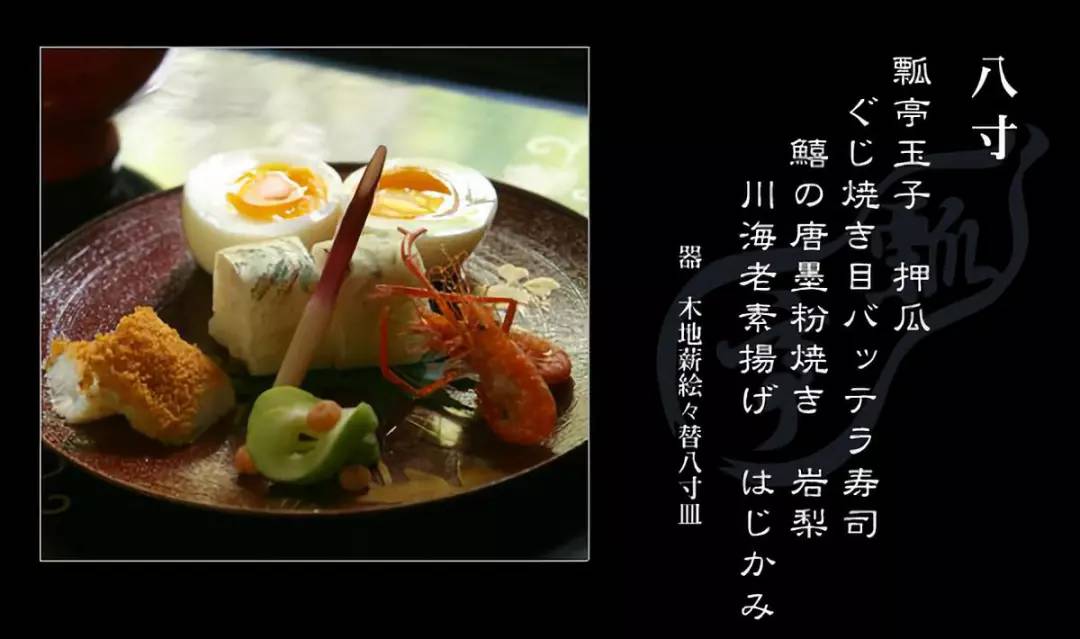 上海最贵餐厅一顿饭,在上海吃最贵的一顿饭多少钱