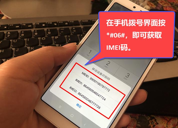 小米手机微信聊天记录导出,小米手机微信语音转文字怎么设置