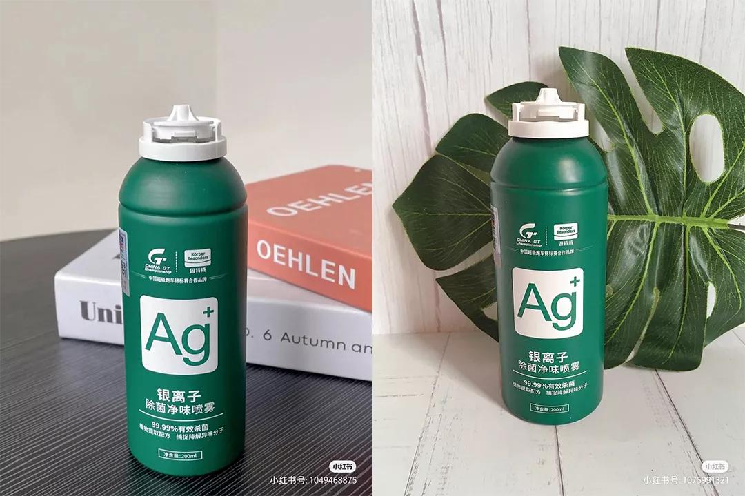 车内异味快速处理,车内异味一键消除