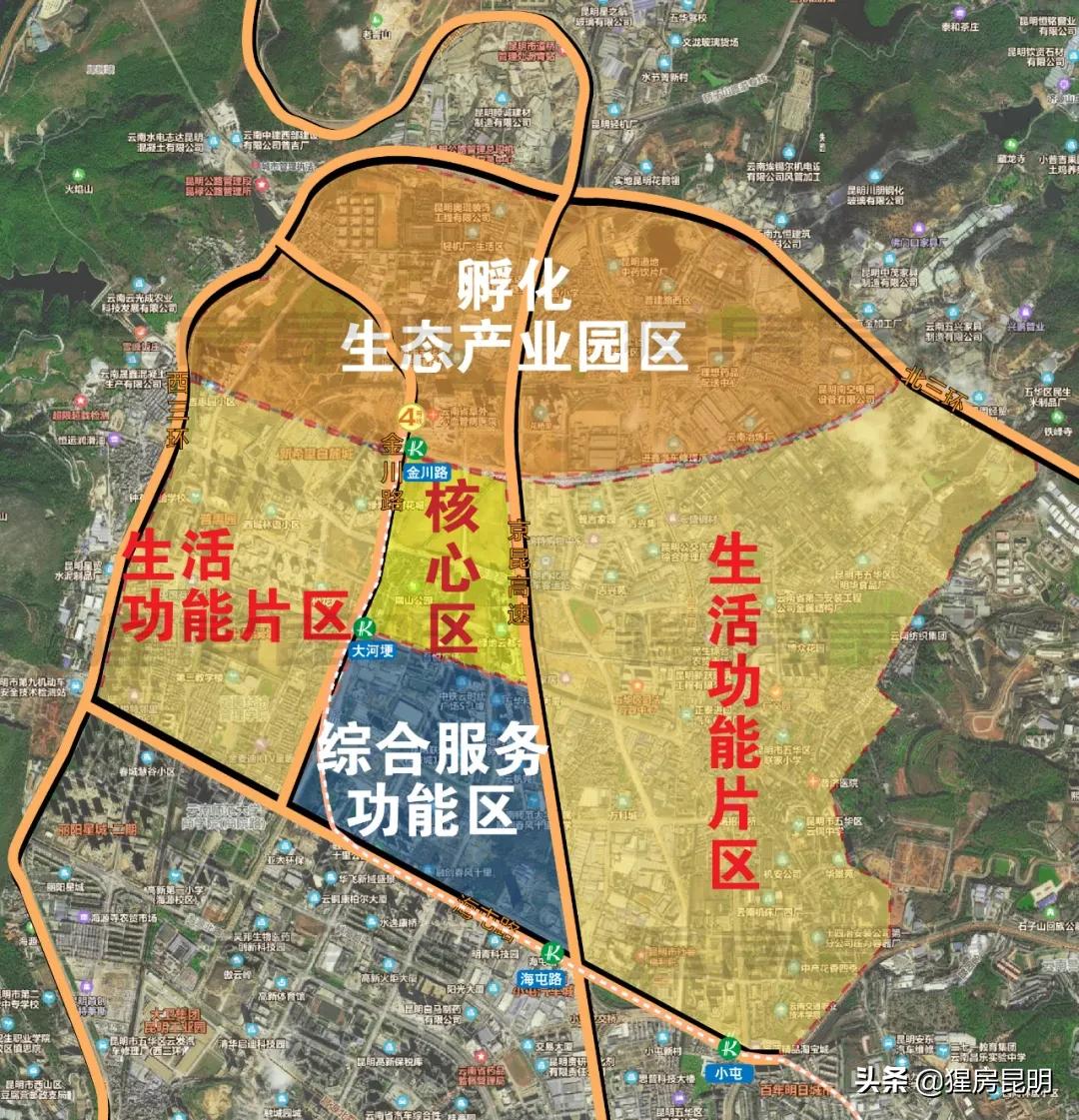 昆明哪些片区房价潜力大,昆明老小区住宅未来最升值的片区