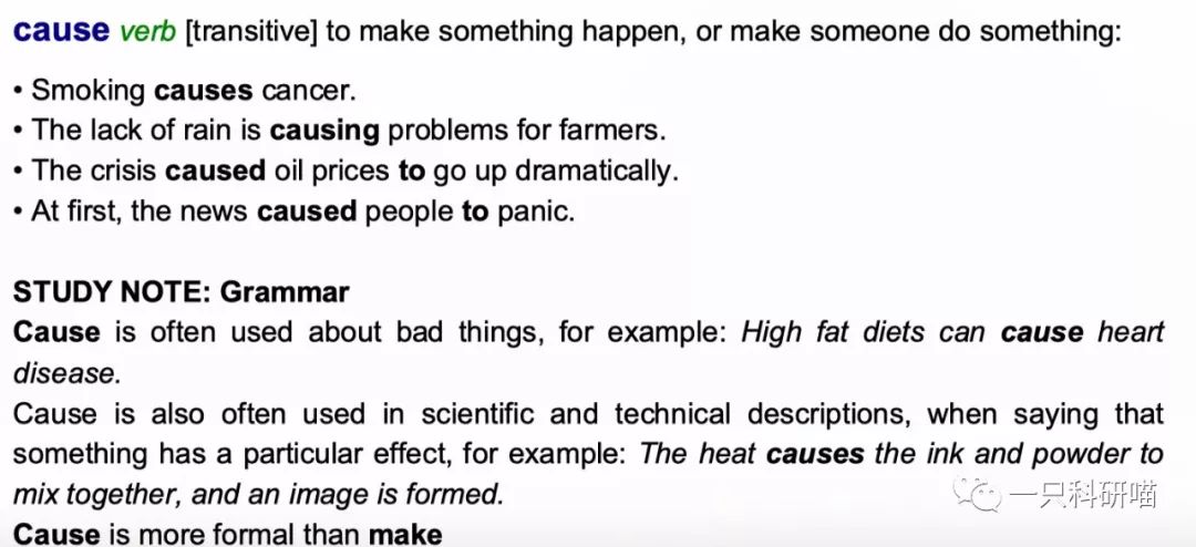 原创论文模板网站免费推荐,国外论文素材网站排名前十