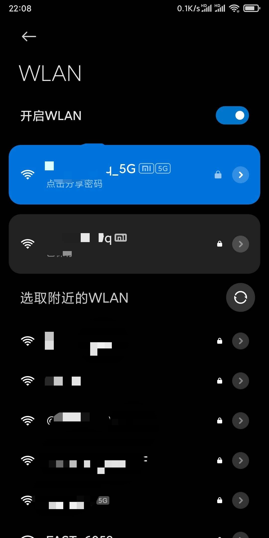 你家的网络还能用吗,为啥你家的网络越来越慢