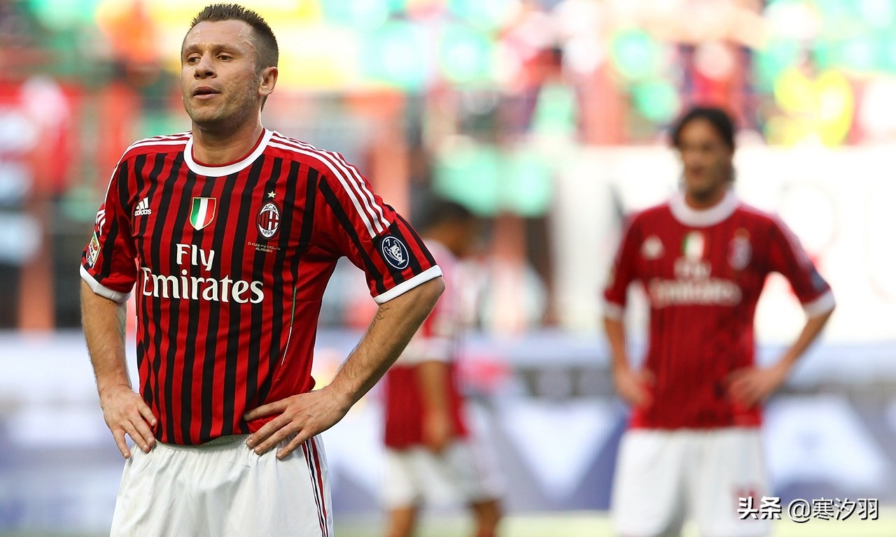 ac米兰8号托纳利,ac米兰10大球星