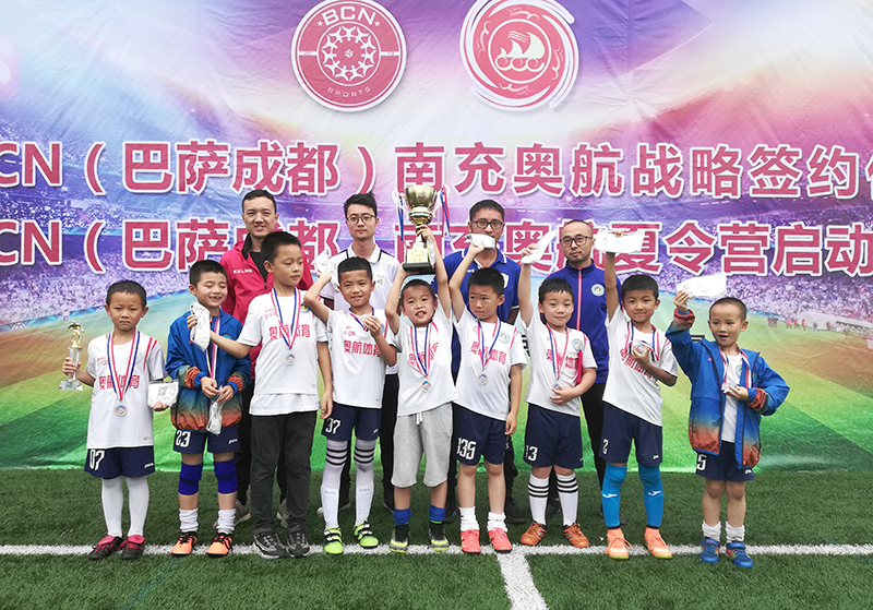 2019年南充市足球比赛,南充奥航足球比赛直播
