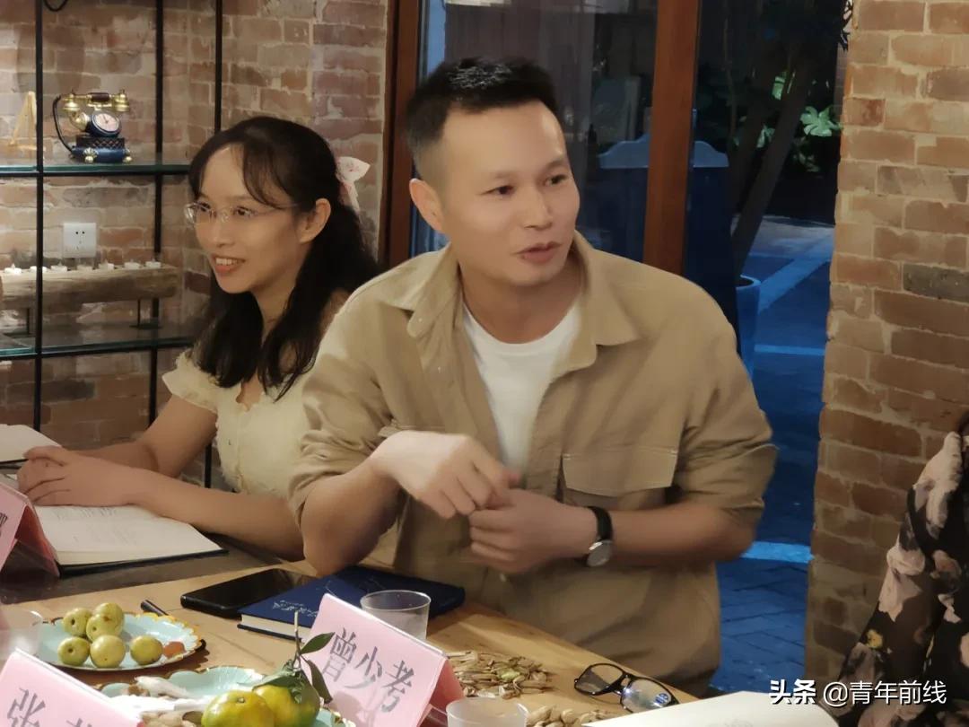 “篱边小筑阅读星辰——广州市青年作家协会秋季新书分享和点评”