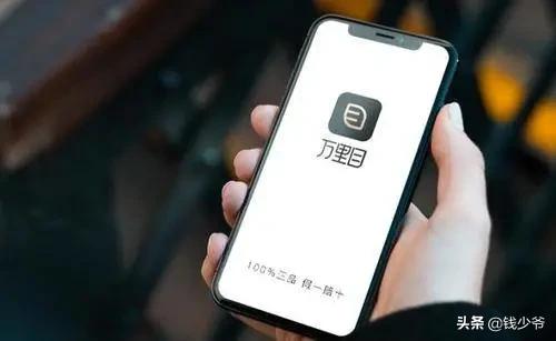 艰难中求生？万里目抱上了廉价平台拼多多“大腿”