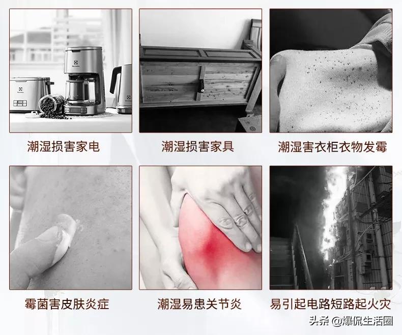 梅雨季节防潮除湿袋,梅雨季防潮除湿收纳