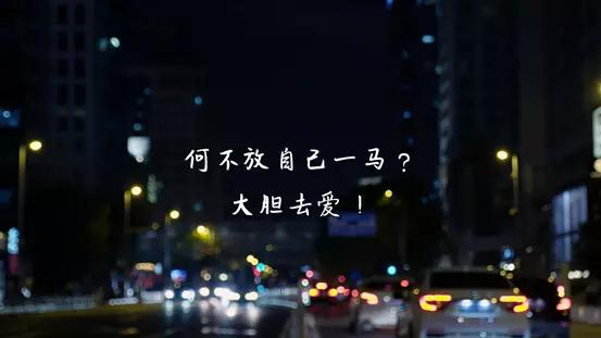 用一句歌词来秀恩爱,日思夜想的六哥哥,来到我的门前呐