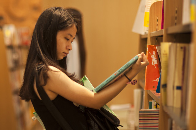 如何运用书中知识,书本知识如何运用到实际行动