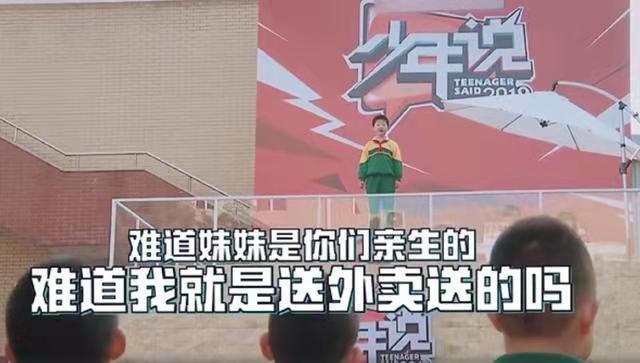 求你了，做不了端水大师就不要生二胎了，30了想起来还是泪流满面