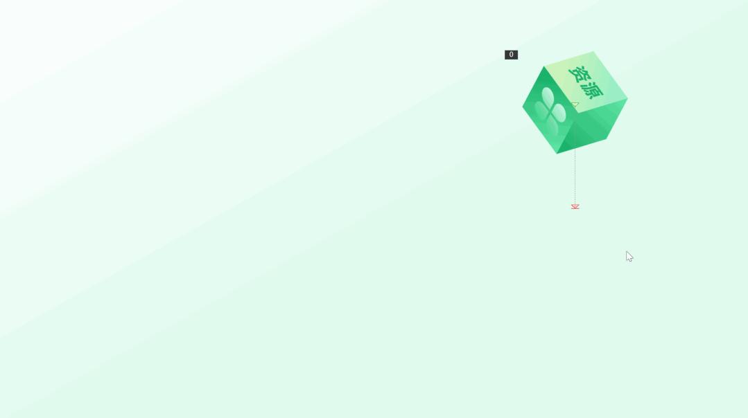 吊炸天动画图文,实用ppt动画