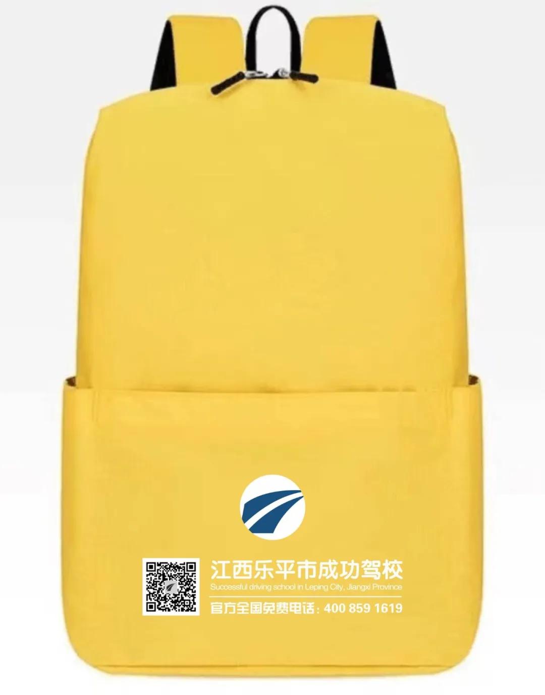 福利加码回馈,福利加码购置税全免