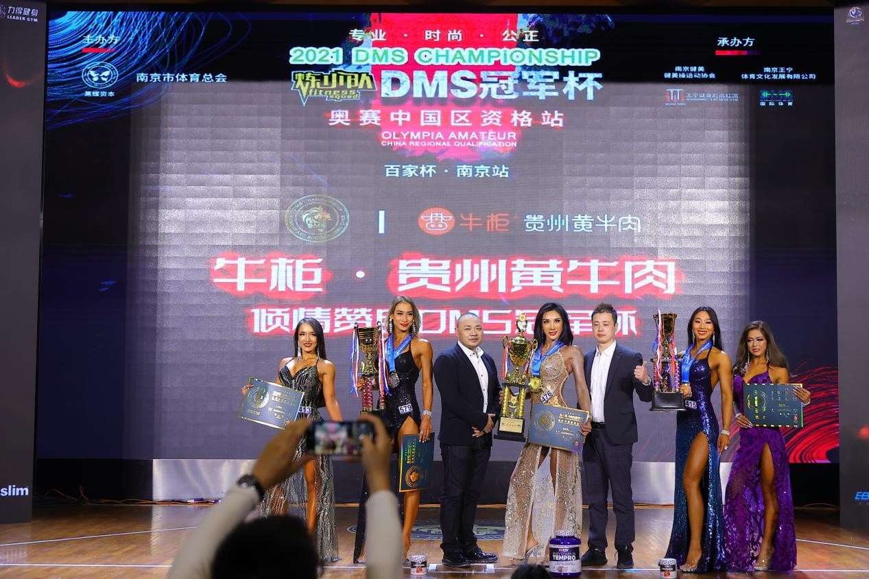 力与美健美大赛,力与美健身秀