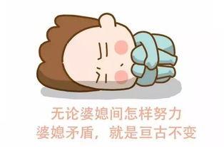 做不好家务的人也做不了大事,一点家务都做不好