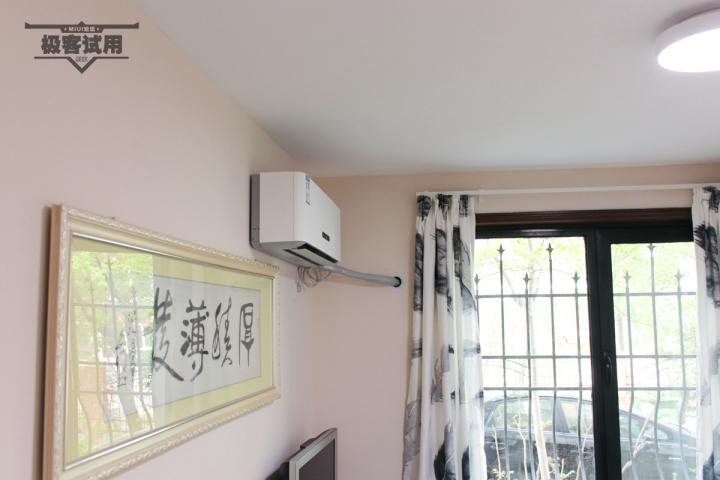 【极客试用】智米空调2一级能效值得入手理由及实际测试