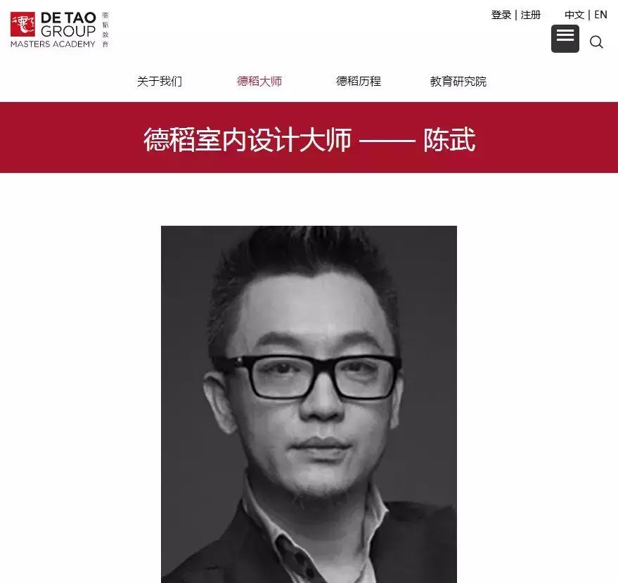 high！爆品！2018这些泛娱乐文化空间项目火了｜新冶组设计