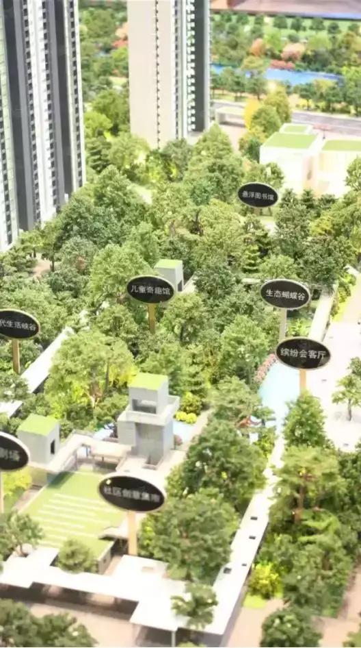 绁炵洏灏忓尯鍊煎緱涔板悧,绁炵洏