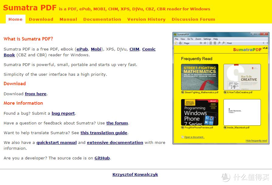 生产力工具win7,电脑系统自带生产力软件