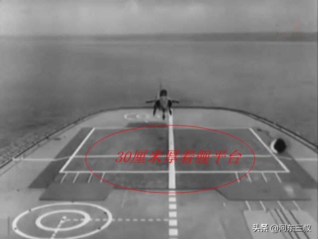 垂直起降战斗机雅克144,雅克38垂直起降战