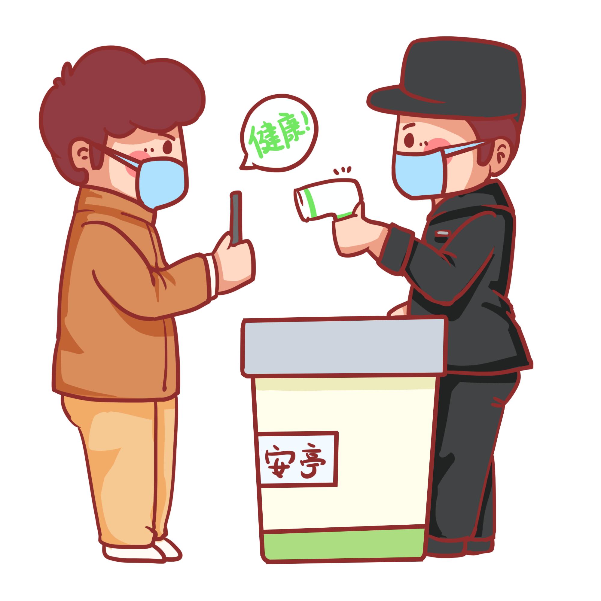 社区工作者考试科目多少分合格,社区工作者考试成绩计算规则