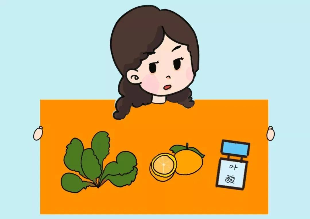 什么是叶酸吃叶酸有什么好处,哪些食物中有叶酸吃叶酸有什么用