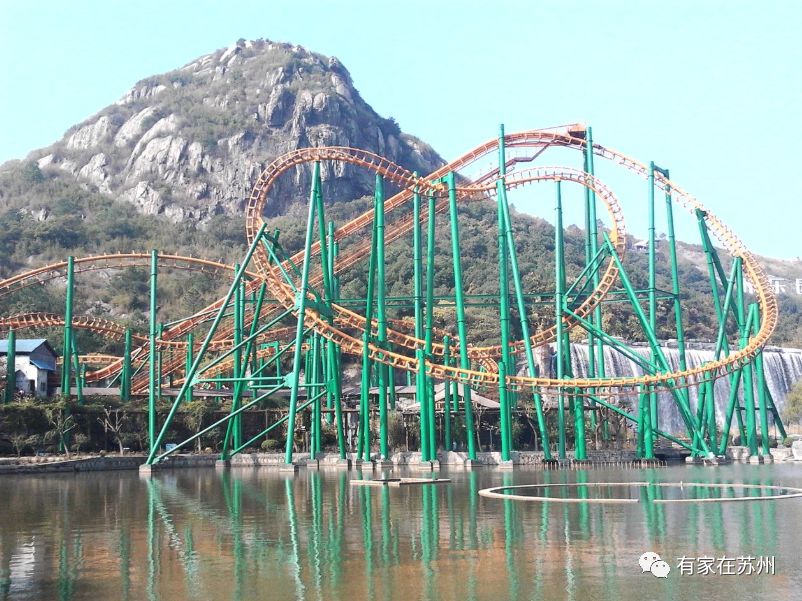 互相不服,互相不服的城市