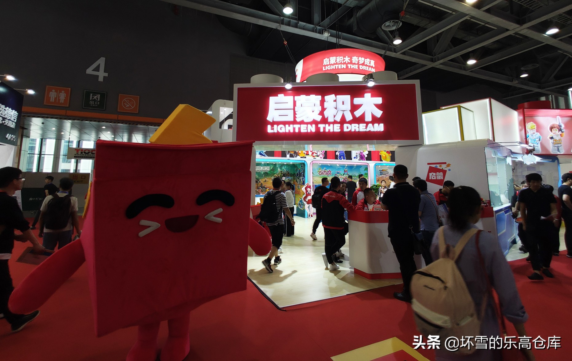 40张照片，带你看看2019广州玩具展上有什么积木玩具新品