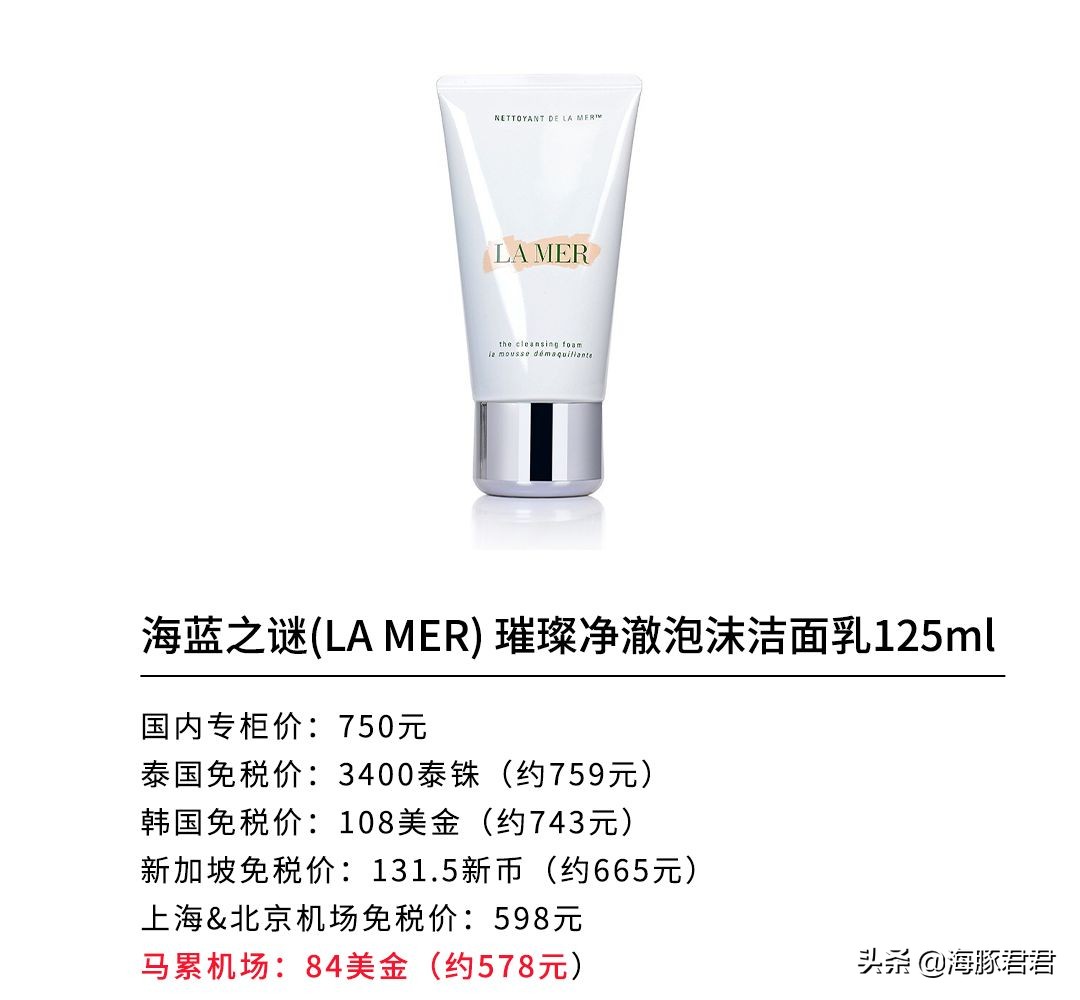 2020马尔代夫最全旅游购物攻略,马尔代夫旅游攻略超详细