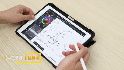 ipad军工聚氨酯保护壳,ipad军工级别保护套